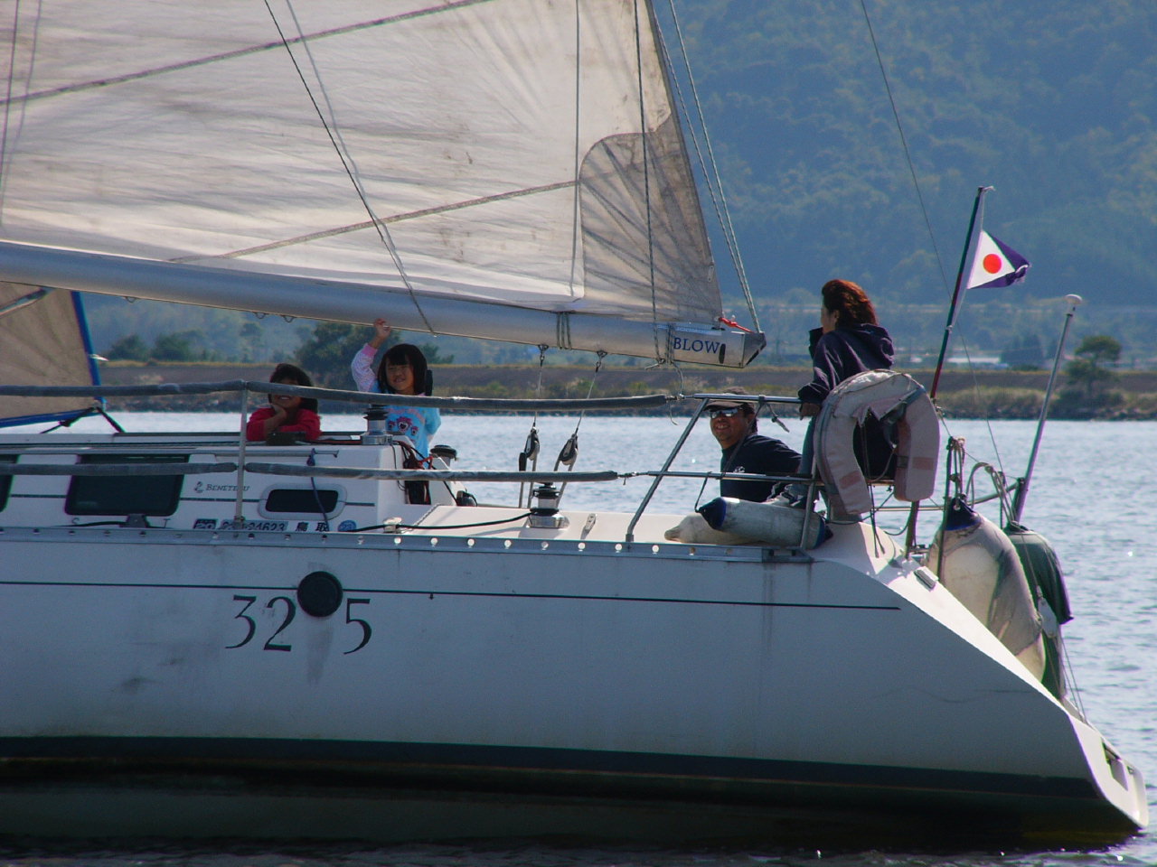 20091011_3161.jpg