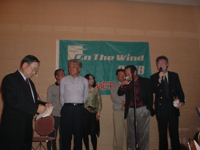 DSC03990.JPG