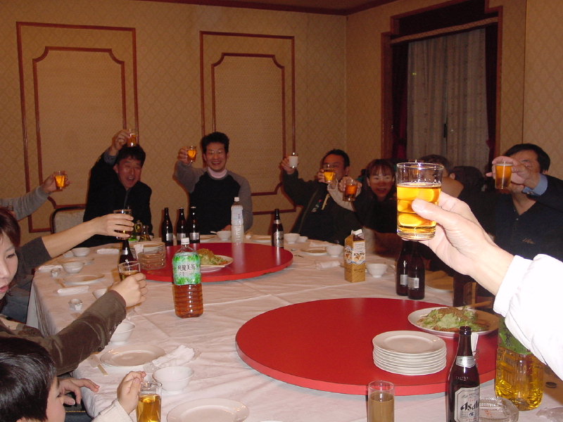 2008_0216_14.JPG