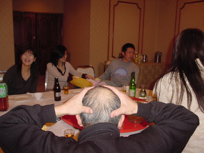 2008_0216_15.JPG