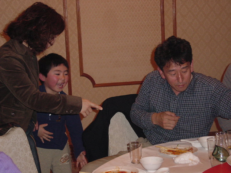 2008_0216_25.JPG