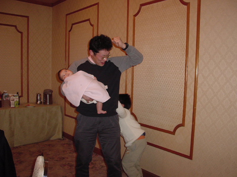2008_0216_31.JPG