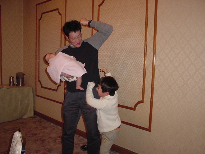 2008_0216_32.JPG