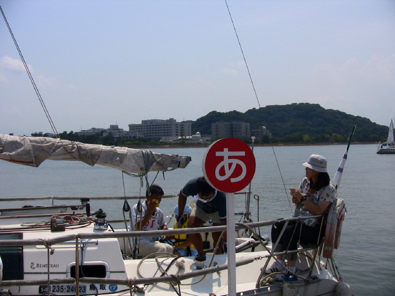 taiken2007_21.jpg