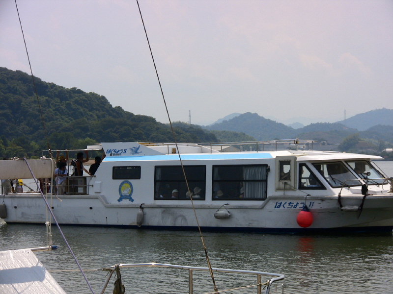 taiken2007_51.jpg
