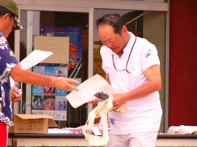20080721_531.JPG